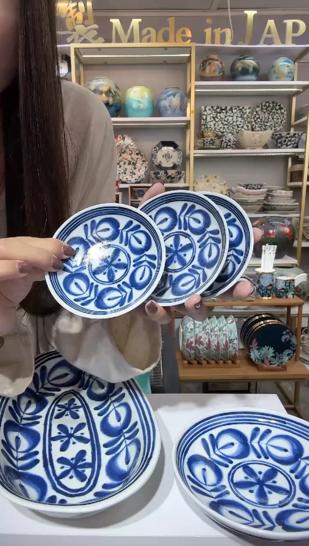 陶瓷蓝海草小碟10cm三个