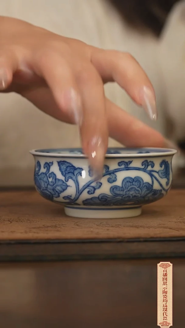 瓷片柴窑青花破价福利