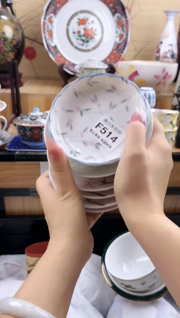 柒**叁==============f514