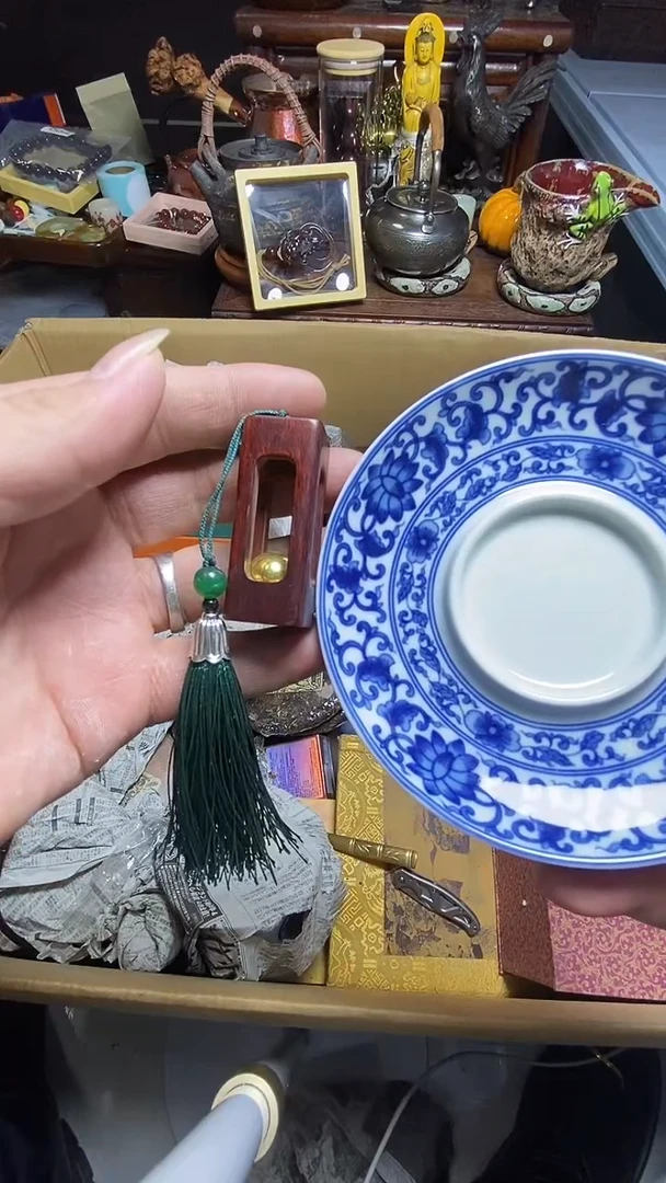 【闪购商品】瓷器瓷器瓷器瓷器