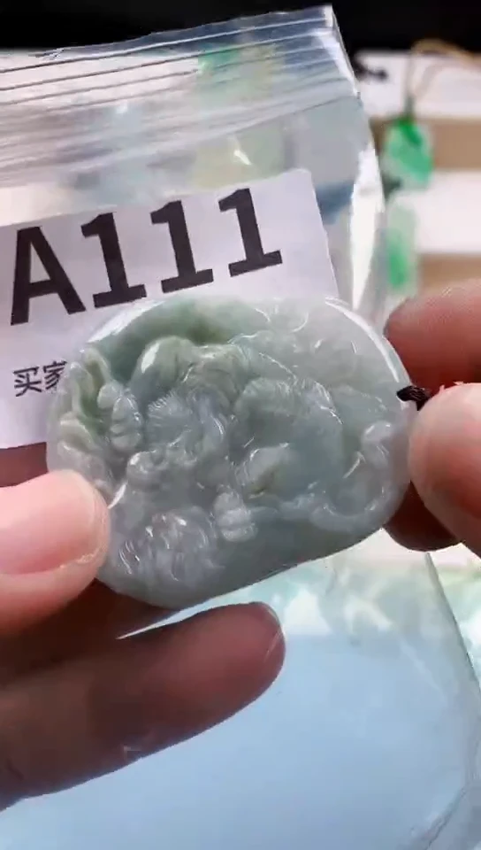 【闪购商品】翡翠挂件未镶嵌天然翡翠吊坠挂件
