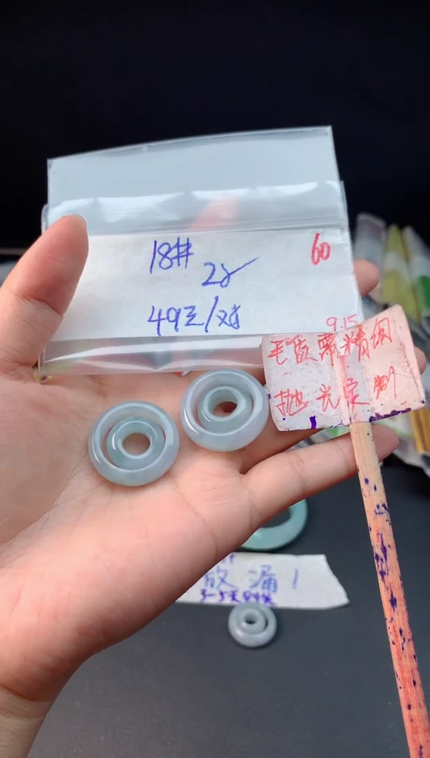 未镶嵌定制翡翠拍一发一随机发货60