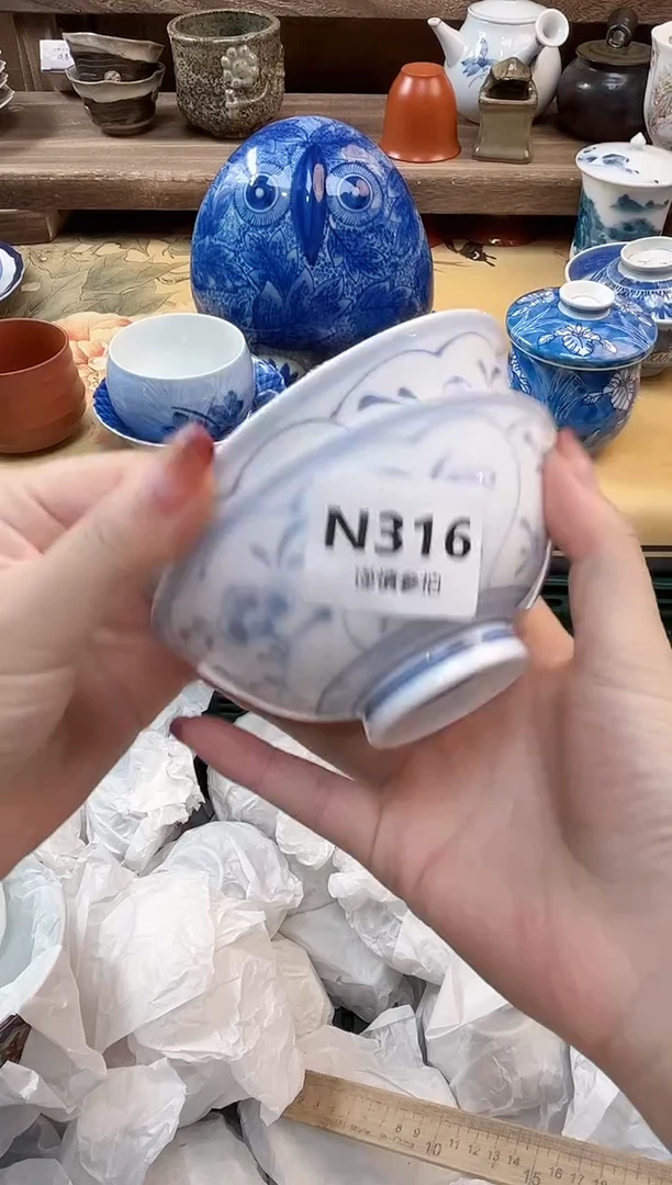 瓷片扶***?   316