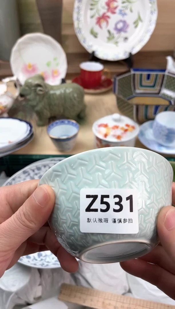 瓷片许*531