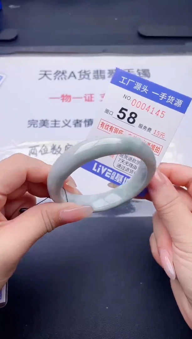 未镶嵌手镯翡翠翡翠手镯未镶嵌