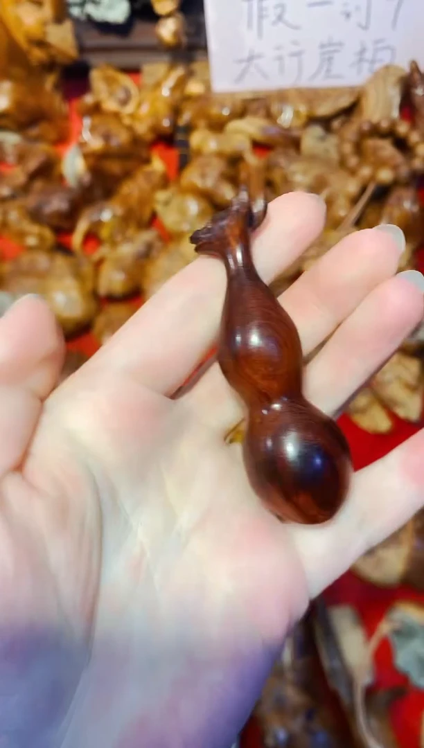 柏木（崖柏）71北太行崖柏手把件手串