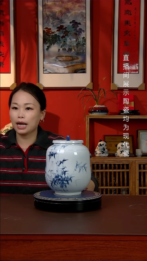 景德镇御匠邦陶瓷1