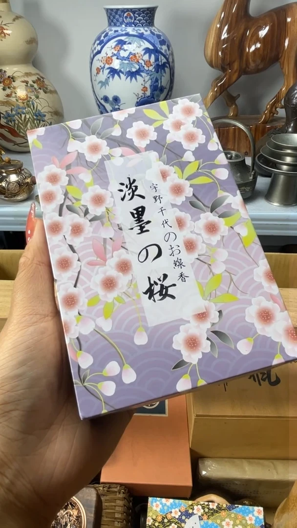 琉璃手工艺品?****A琉璃琉璃琉璃琉璃