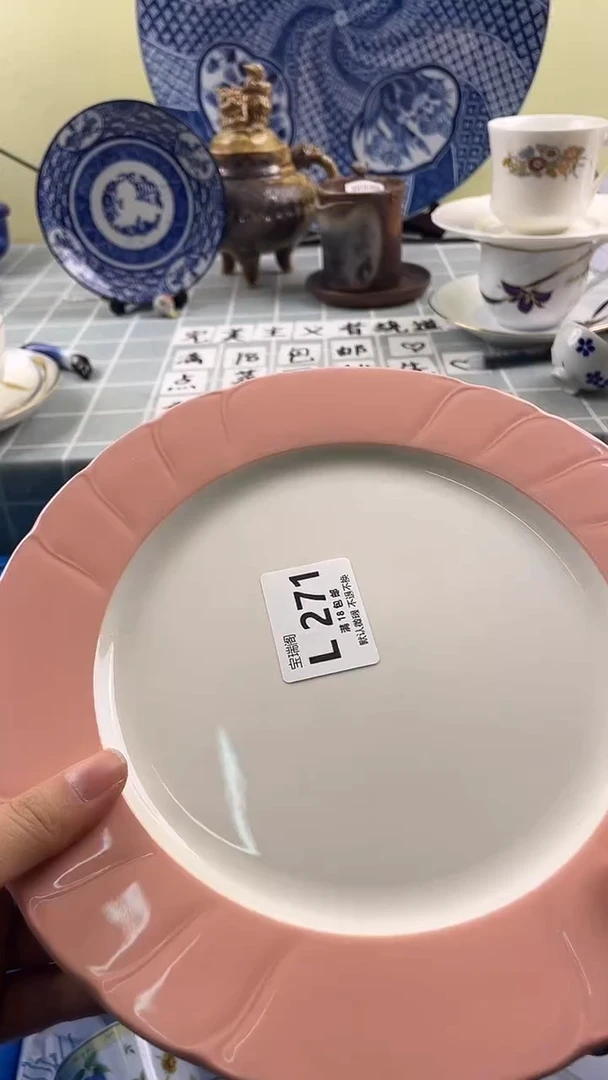 摆件用****9默认微瑕 介意勿拍L271