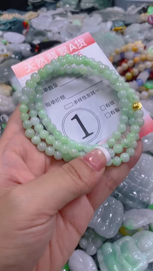 翡翠未镶嵌颈饰闪购0013926