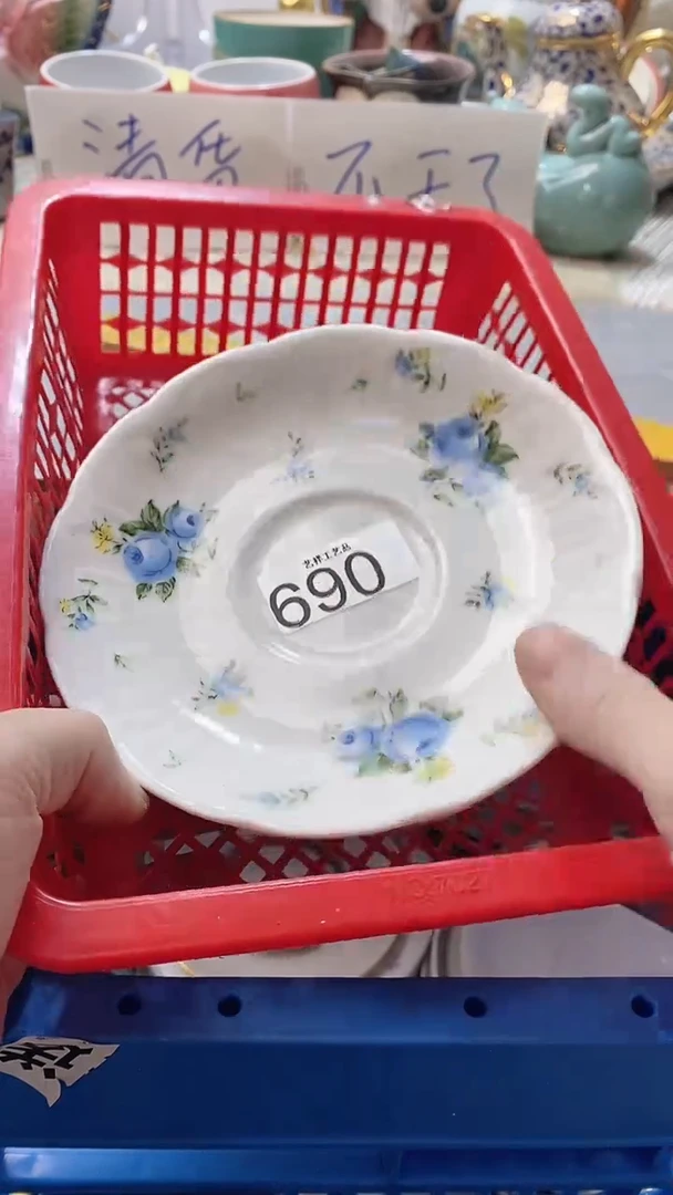 瓷片?****?690瓷片瓷片瓷片瓷片