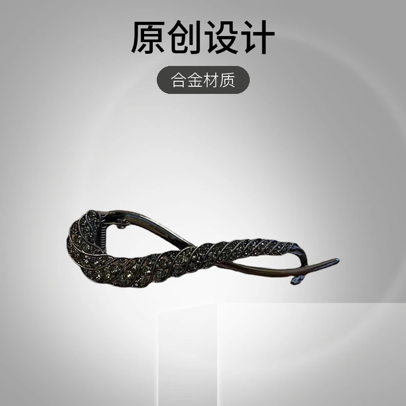 感金属水钻钻一字夹8字扭扭夹后脑勺盘发发夹气质头发饰