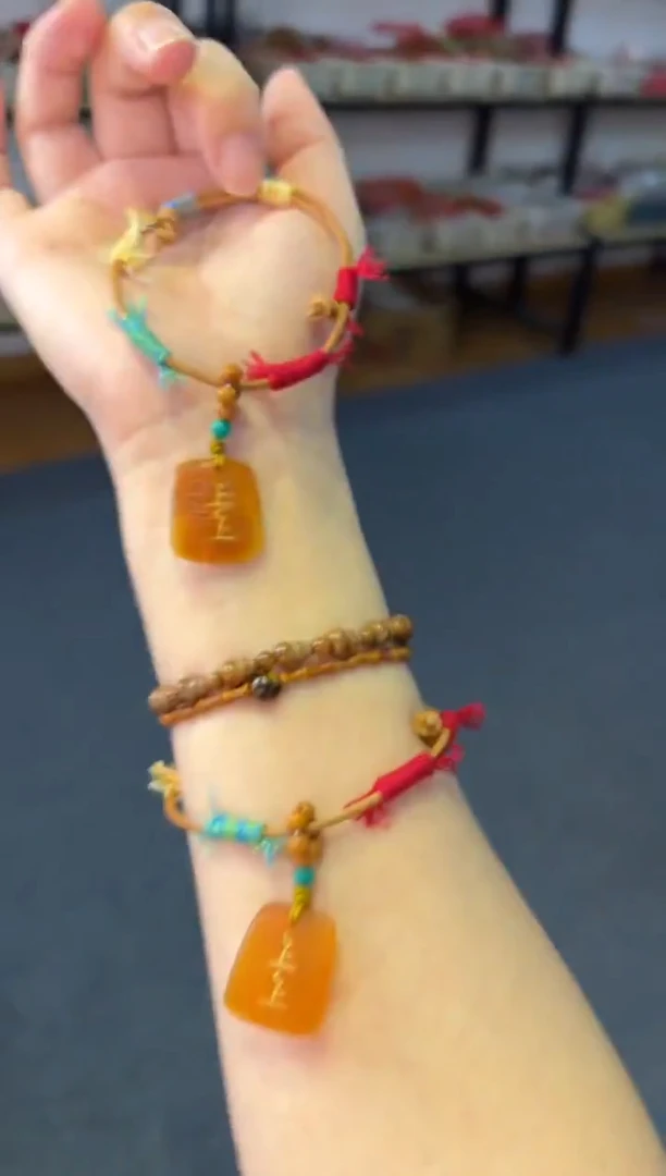 手链蜜蜡未镶嵌  蜜蜡上上签手编绳