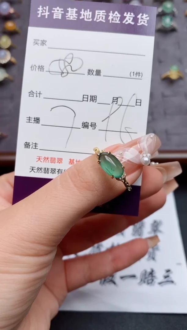 翡翠戒指银S925镶嵌Y**i.......