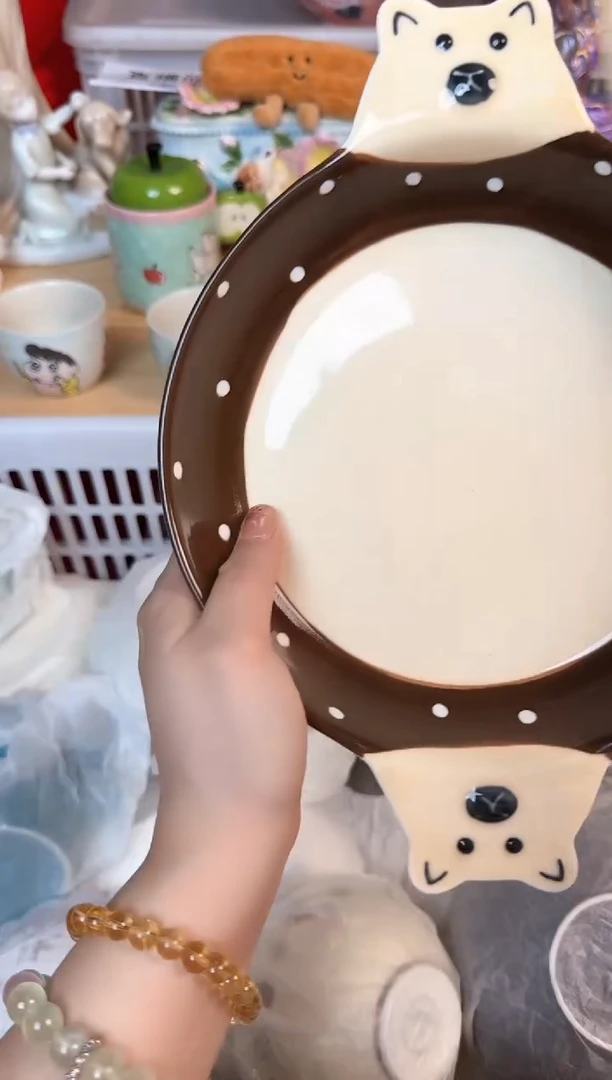 瓷片978默认微瑕15包邮库存1件