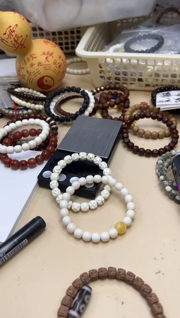 【闪购商品】白玉菩提吊坠030528 白玉菩提OP单颗