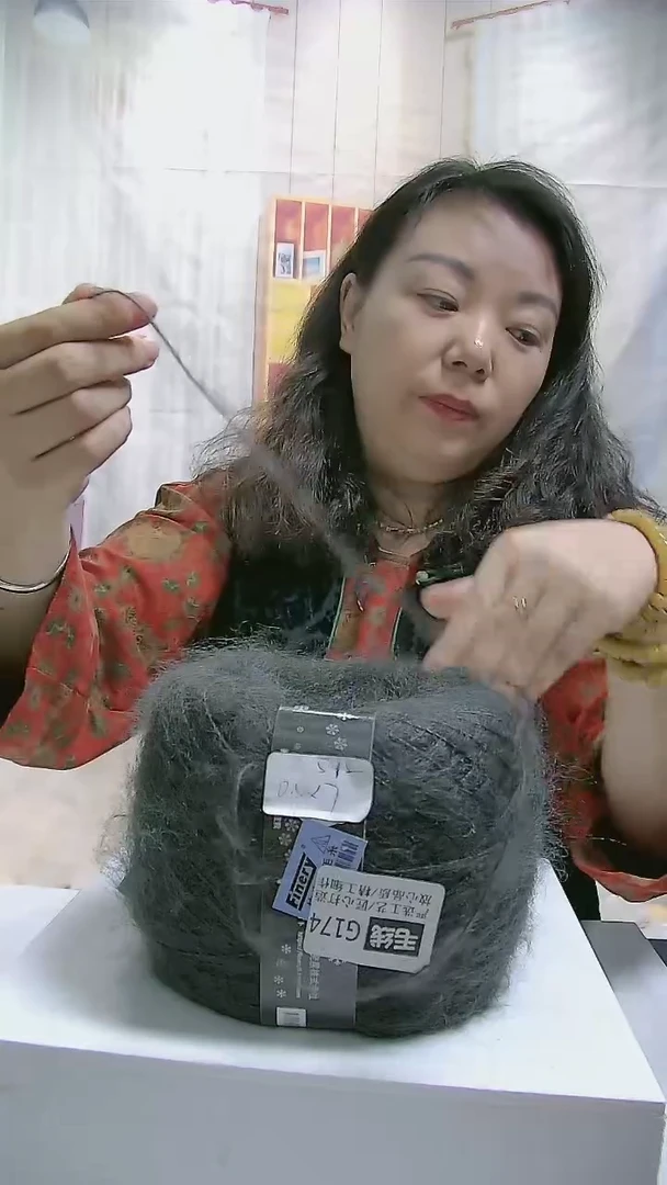 混纺【G174 深灰色】 羊毛马海毛1团(5两)(适用7号针)