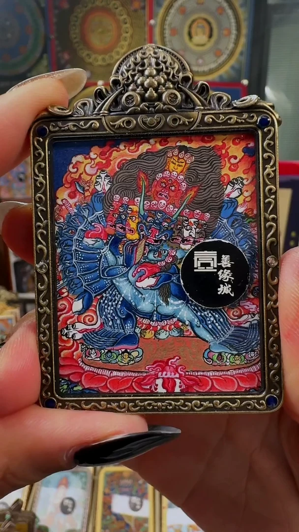 吊坠壹善缘城手绘唐卡大威德双面防水