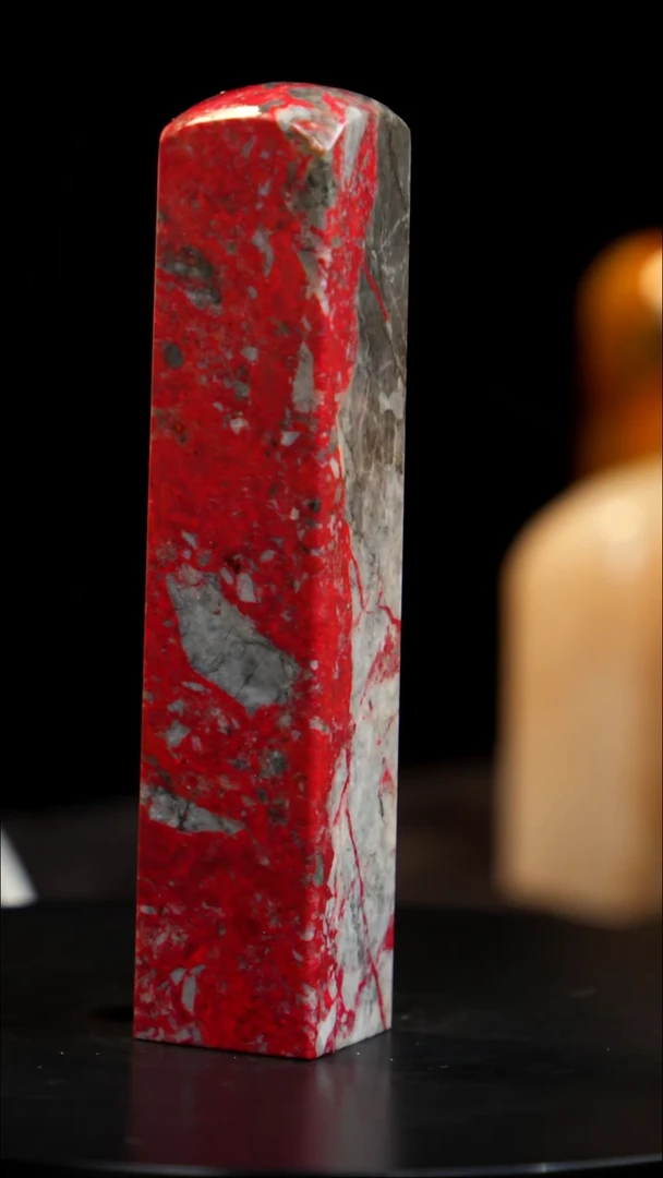 鸡血石老坑牛角大红袍