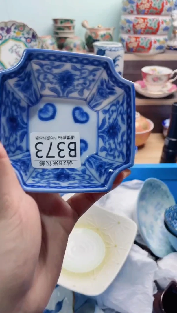 【闪购商品】B373***********