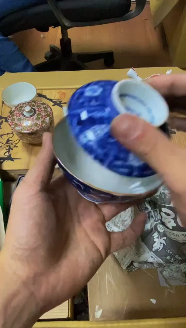 其他然****切看好再拍不退不换