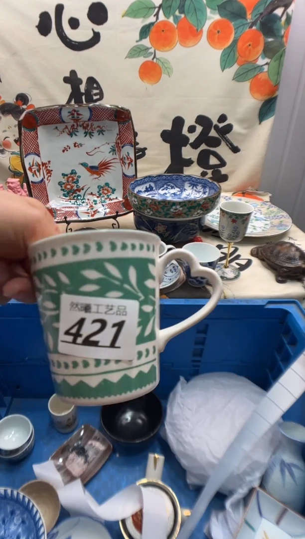 瓷片素**颜421