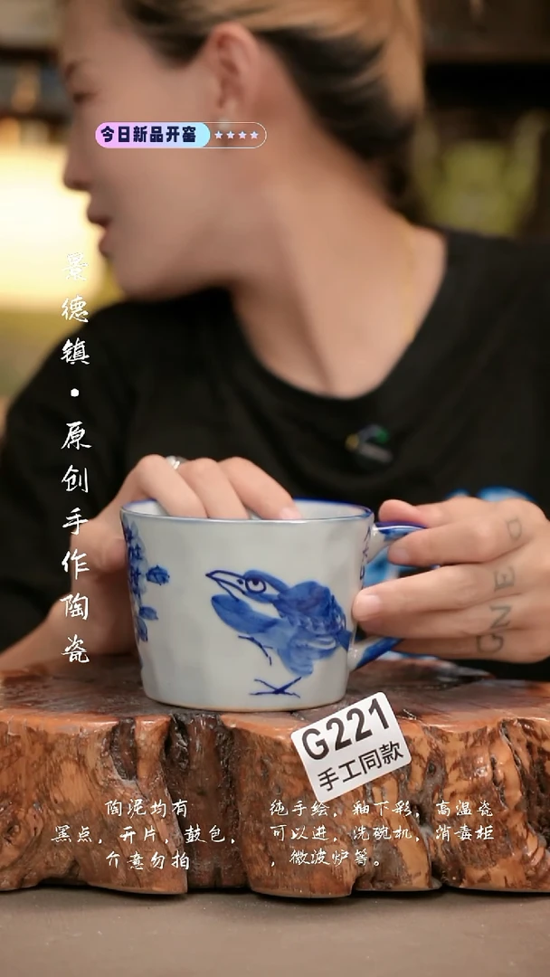 其他G221新十二器瓷器