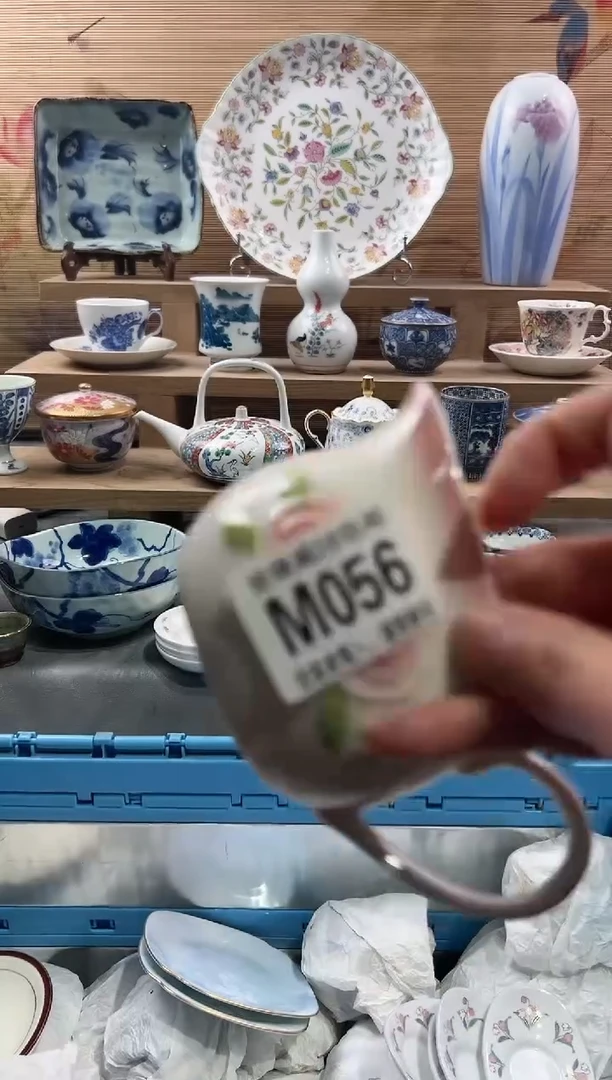 【闪购商品】瓷片当天满28米包邮M056