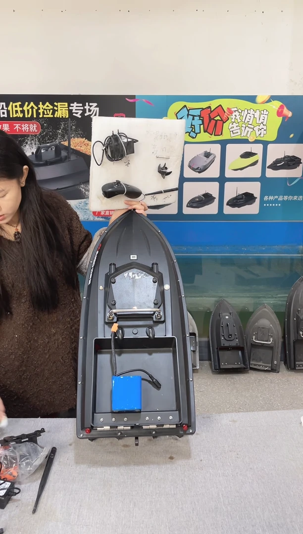 二手船处理 JS90标准版 配38000毫安电池 编号36