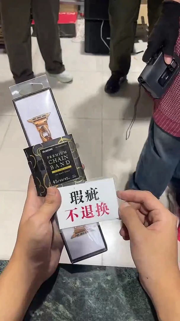 液**漫中古二手不退不换205