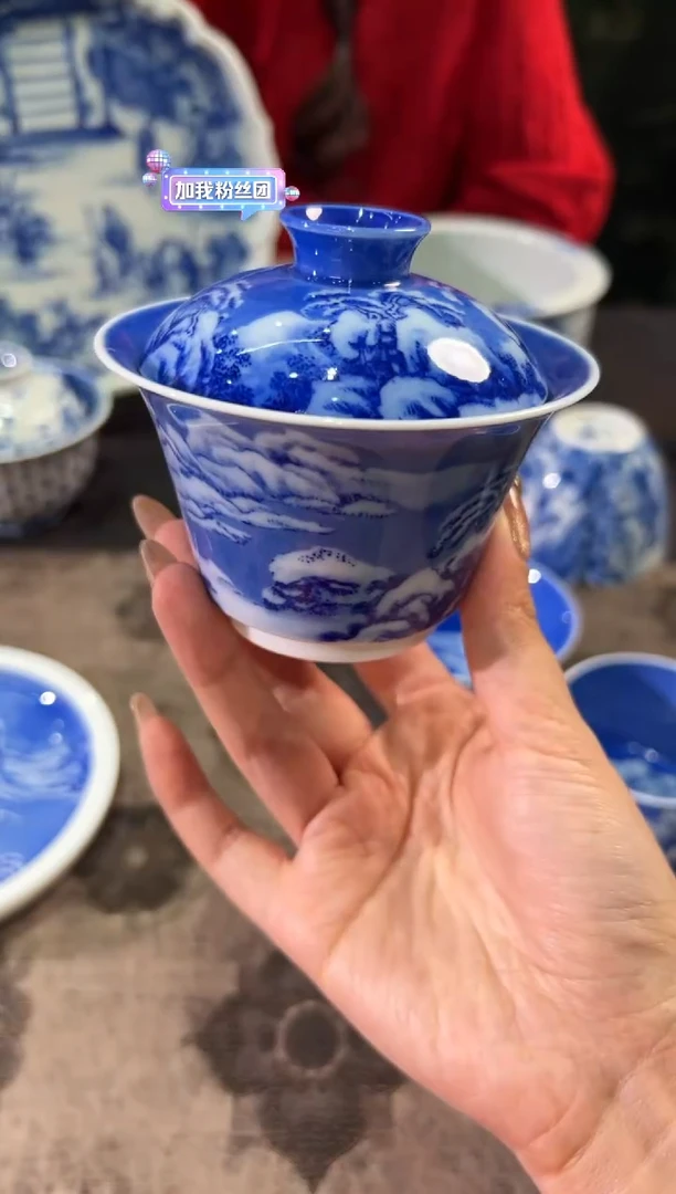 铭墨