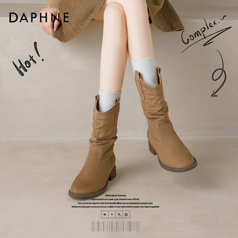 达芙妮网红爆款复古西部牛仔靴女2025秋冬新款保暖美拉德粗跟短靴