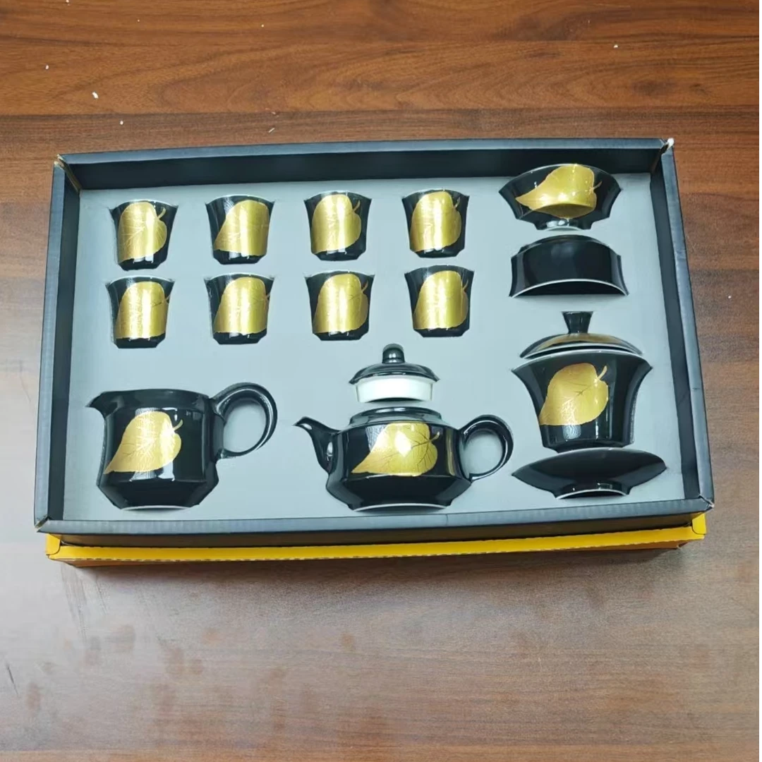 【闪购链接】听茶器度@@000