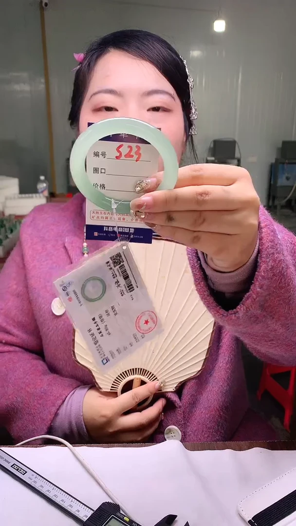 【闪购商品】石英质玉手镯未镶嵌云之玉-序号23