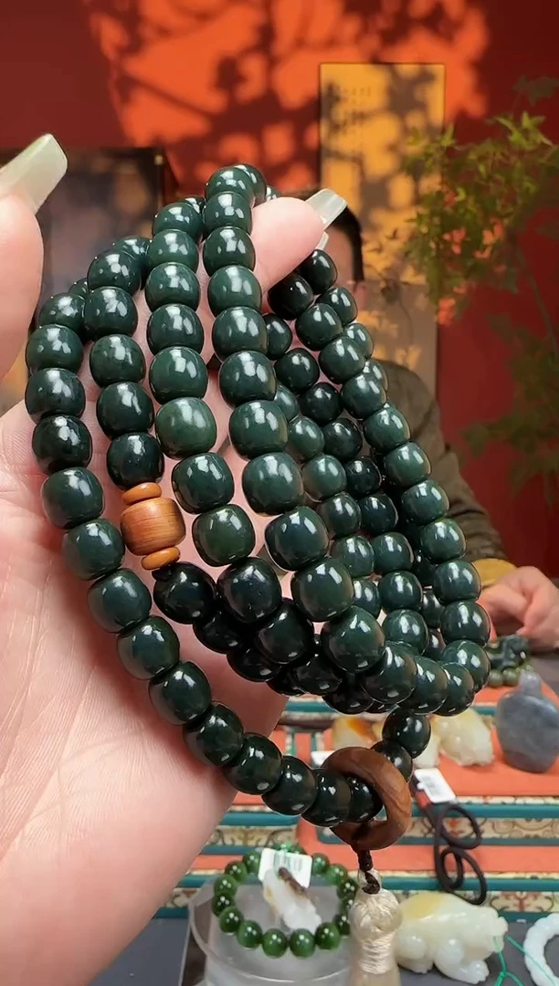 【闪购商品】和田玉链子未镶嵌链子