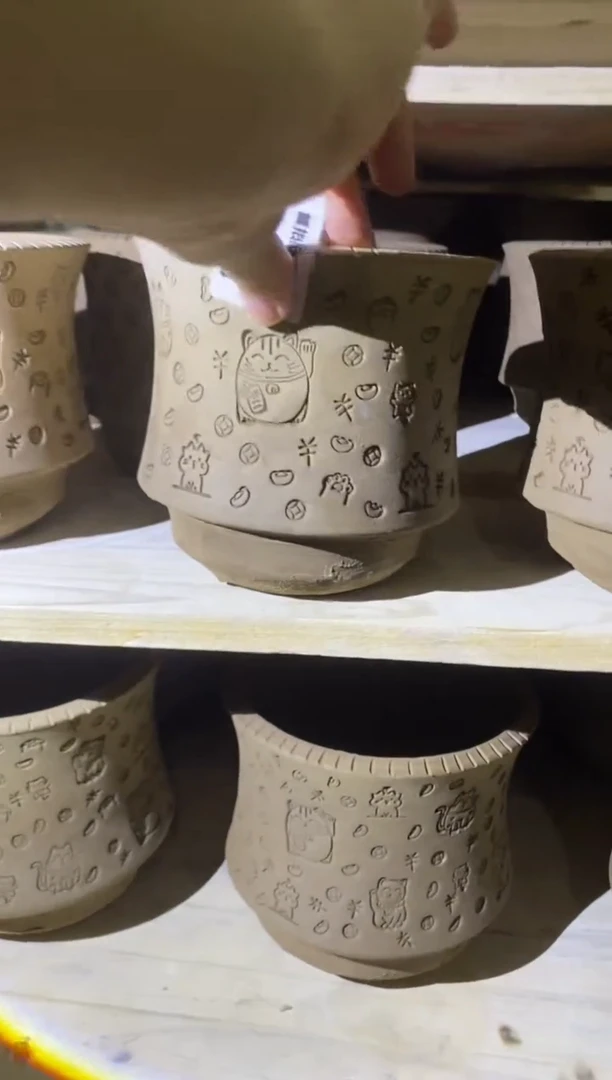 七里烧默认瑕10－28－488预售随机混色