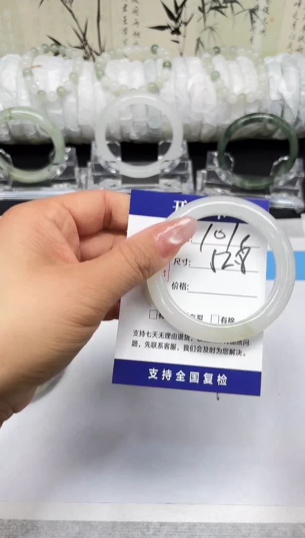 未镶嵌手镯石英质玉A102-51/52/53