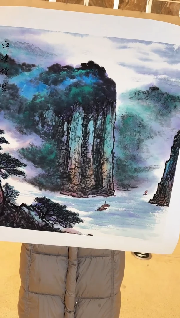 国画23众合郝凤先老师作品