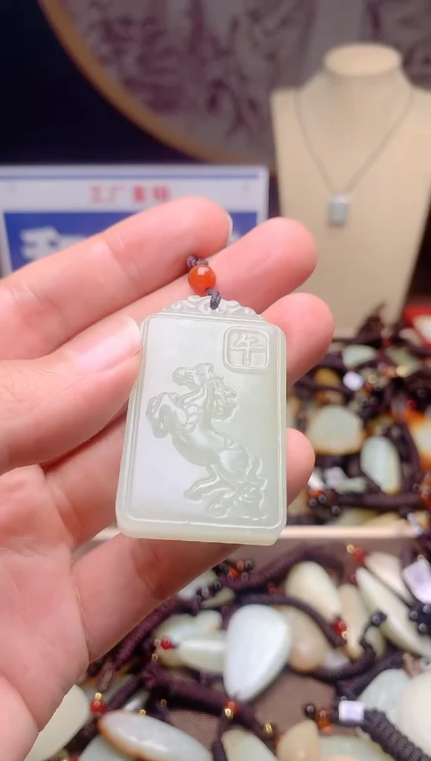 和田玉未镶嵌颈饰1