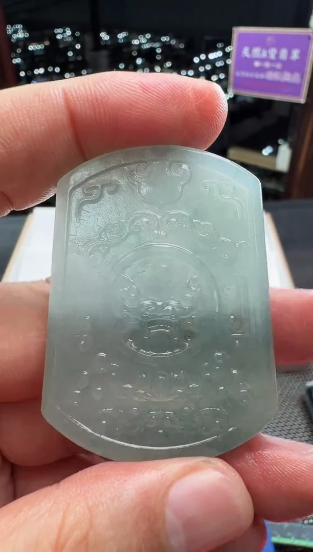 未镶嵌定制翡翠--60826