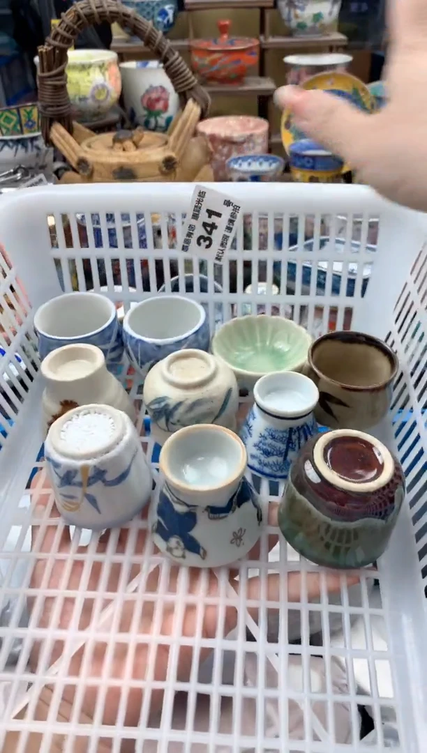 瓷片如****风341号九姑娘工艺品瓷器