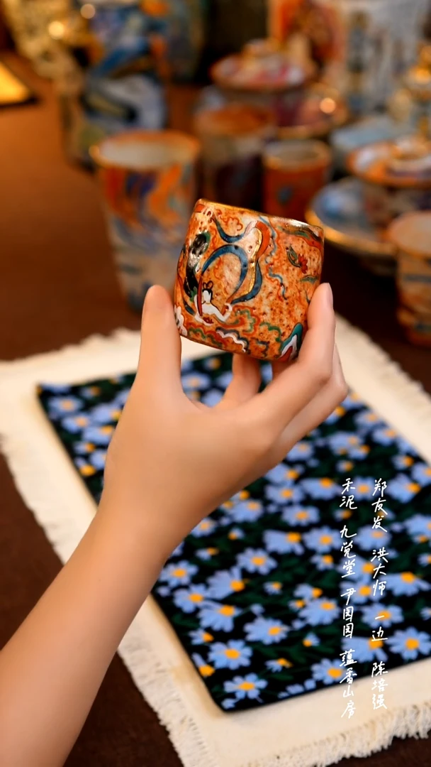 3710179124057342223