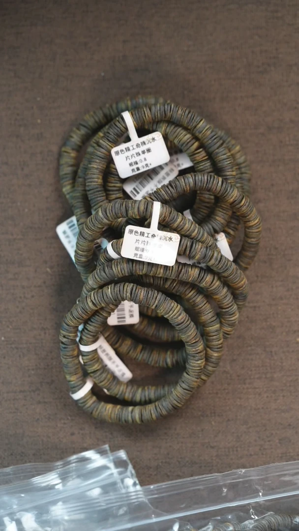 手串沉香0.8/9克+精工沉水片片珠单圈 多样性发一