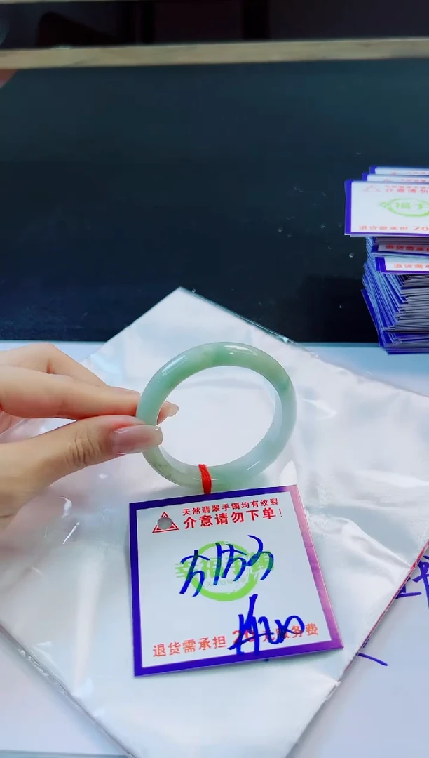 未镶嵌手镯翡翠天然缅甸翡翠A货！A货！A货！A货！A货！
