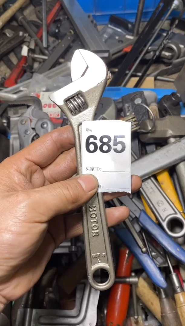 木*?五金工具手动工具