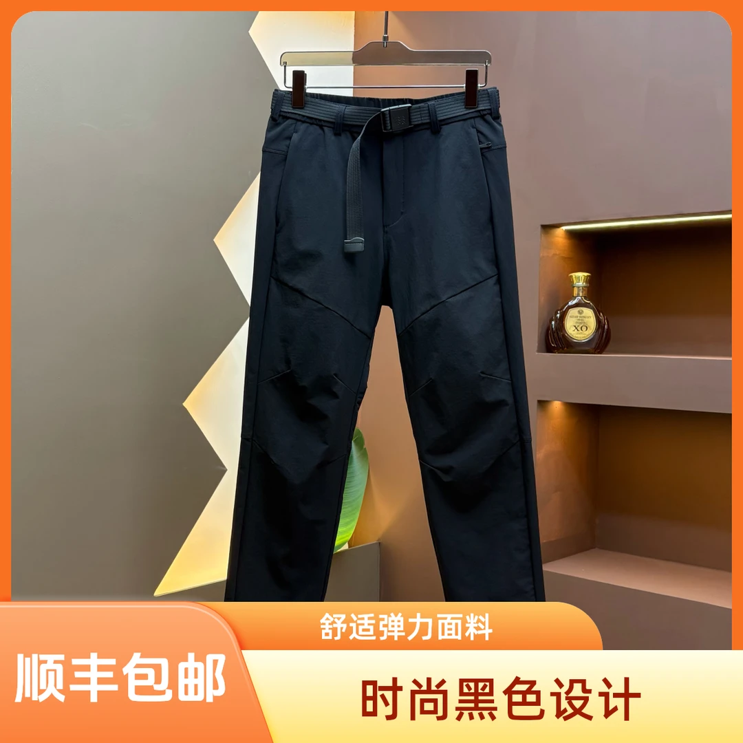 (顺丰包邮)8970秋季软壳防风男欧货纯色百搭修身简约直筒裤子