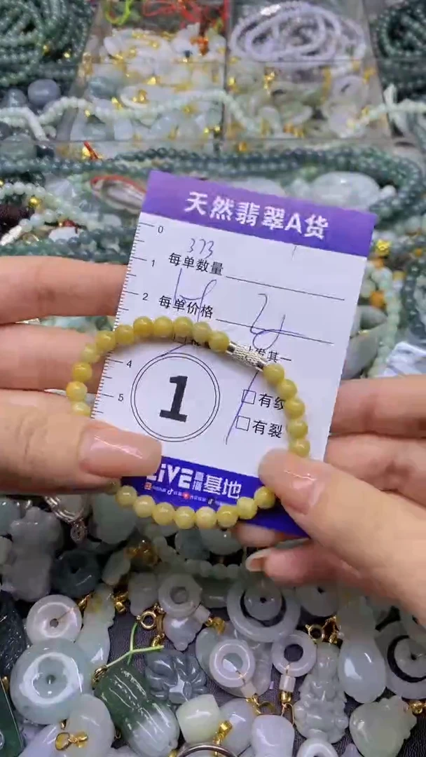 翡翠未镶嵌颈饰天然翡翠A货吊坠批量多样性发其一