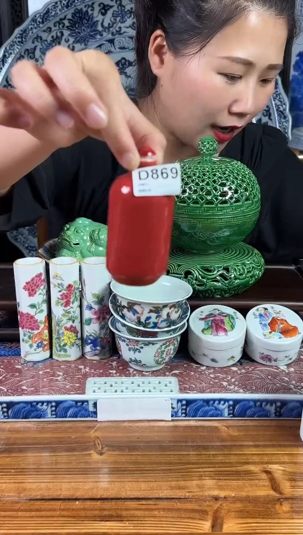 摆件景德镇陶瓷仿古摆件D869