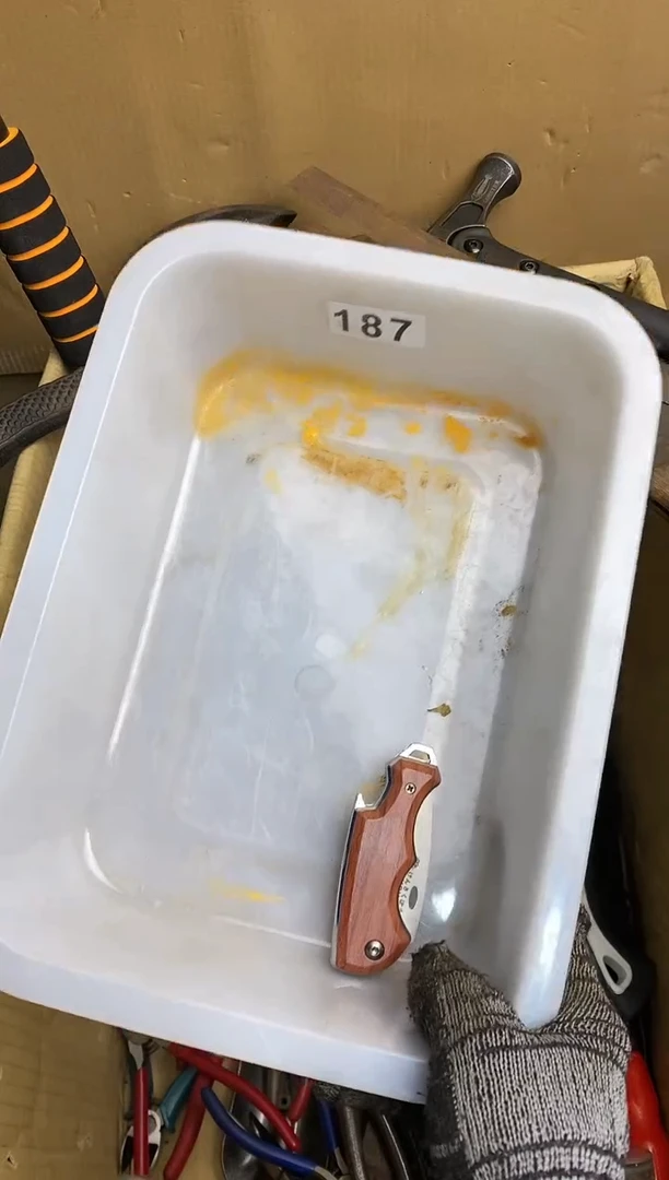 人**沉五金园艺农具厨具工具闪购