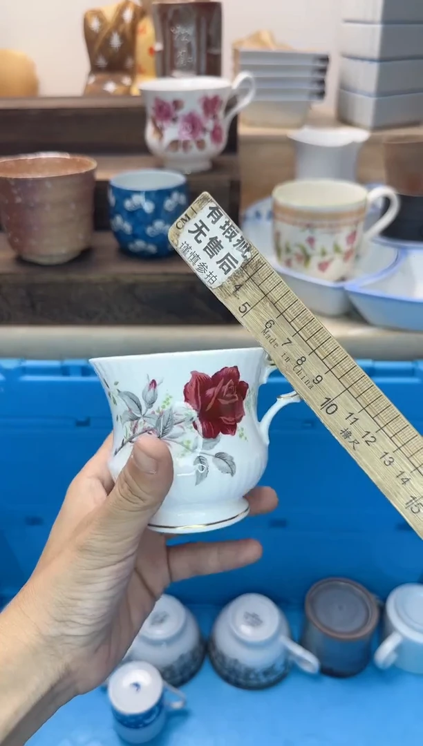 茶杯紫砂吉**照738淘艺中古瓷器全场满18元包邮